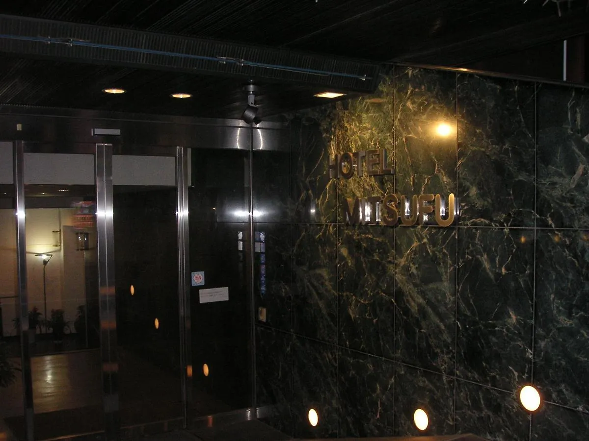 Hotel Mitsufu 大阪市