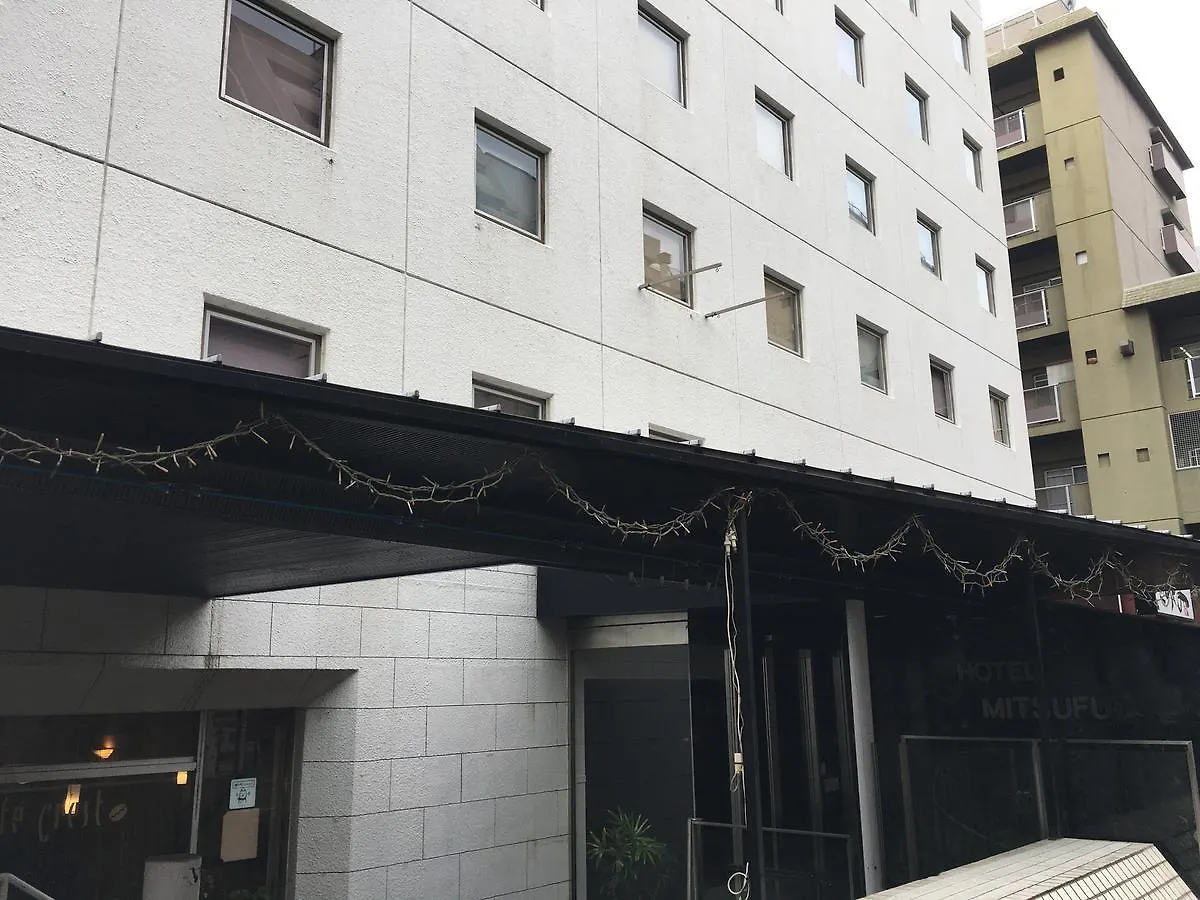 Hotel Mitsufu 大阪市