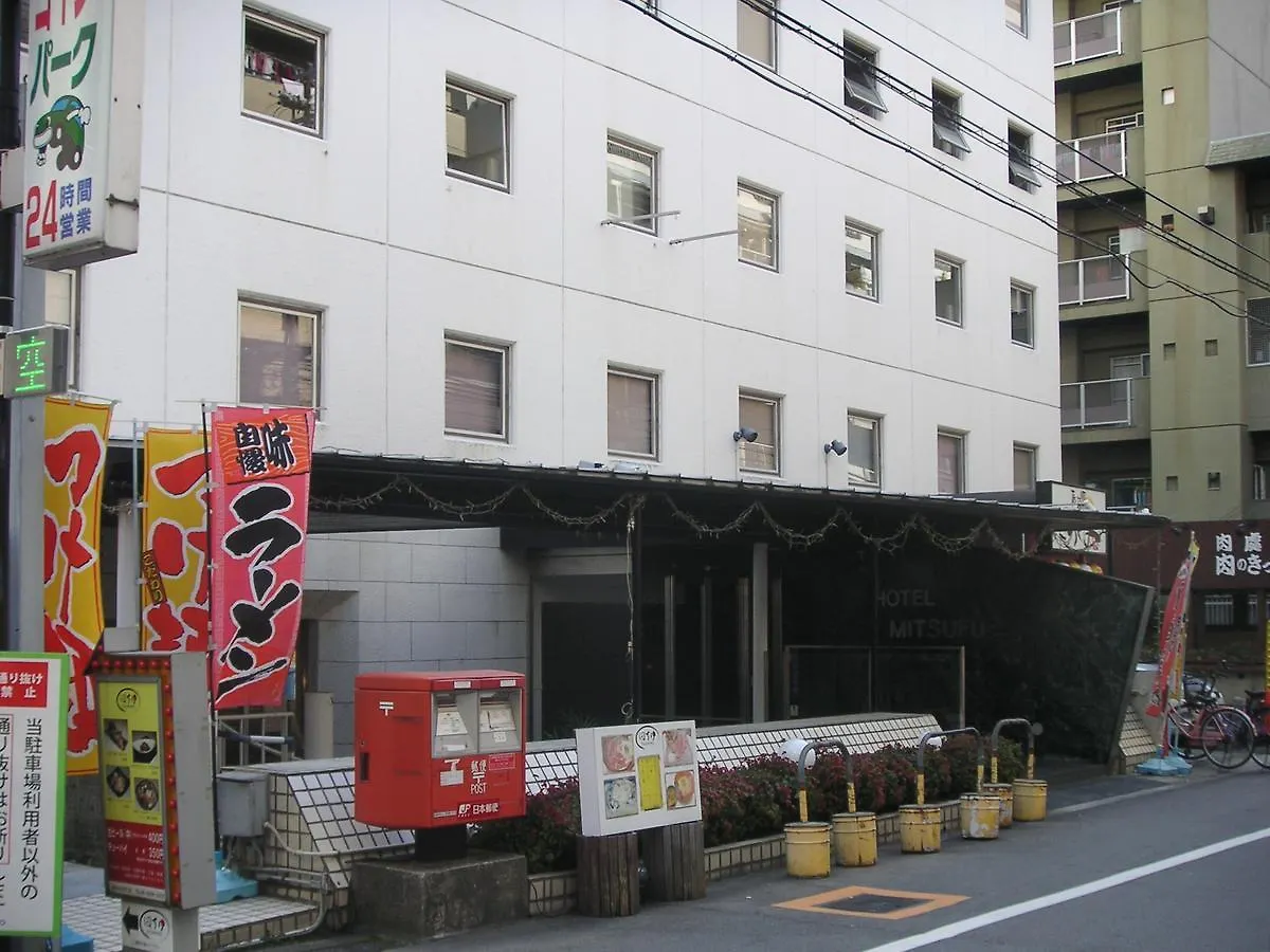 Hotel Mitsufu Осака