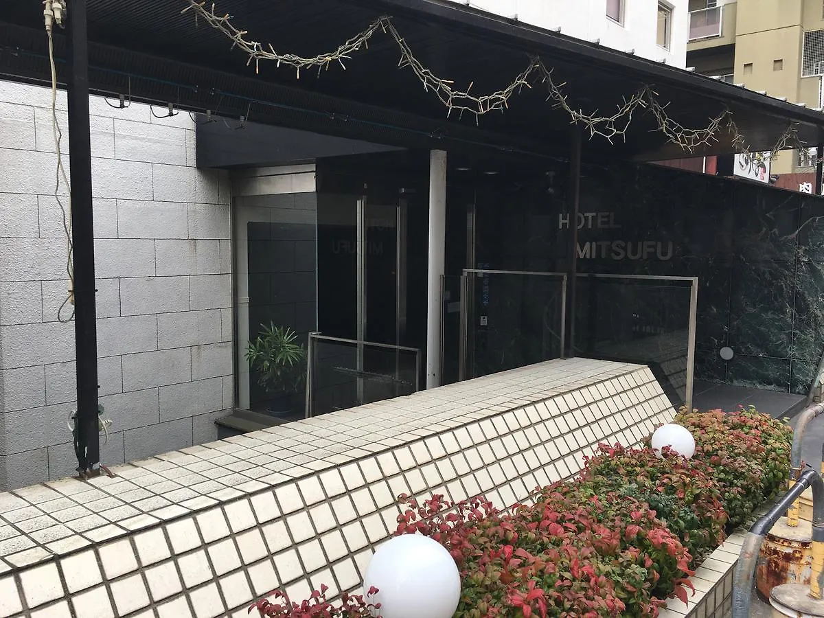 Hotel Mitsufu Осака