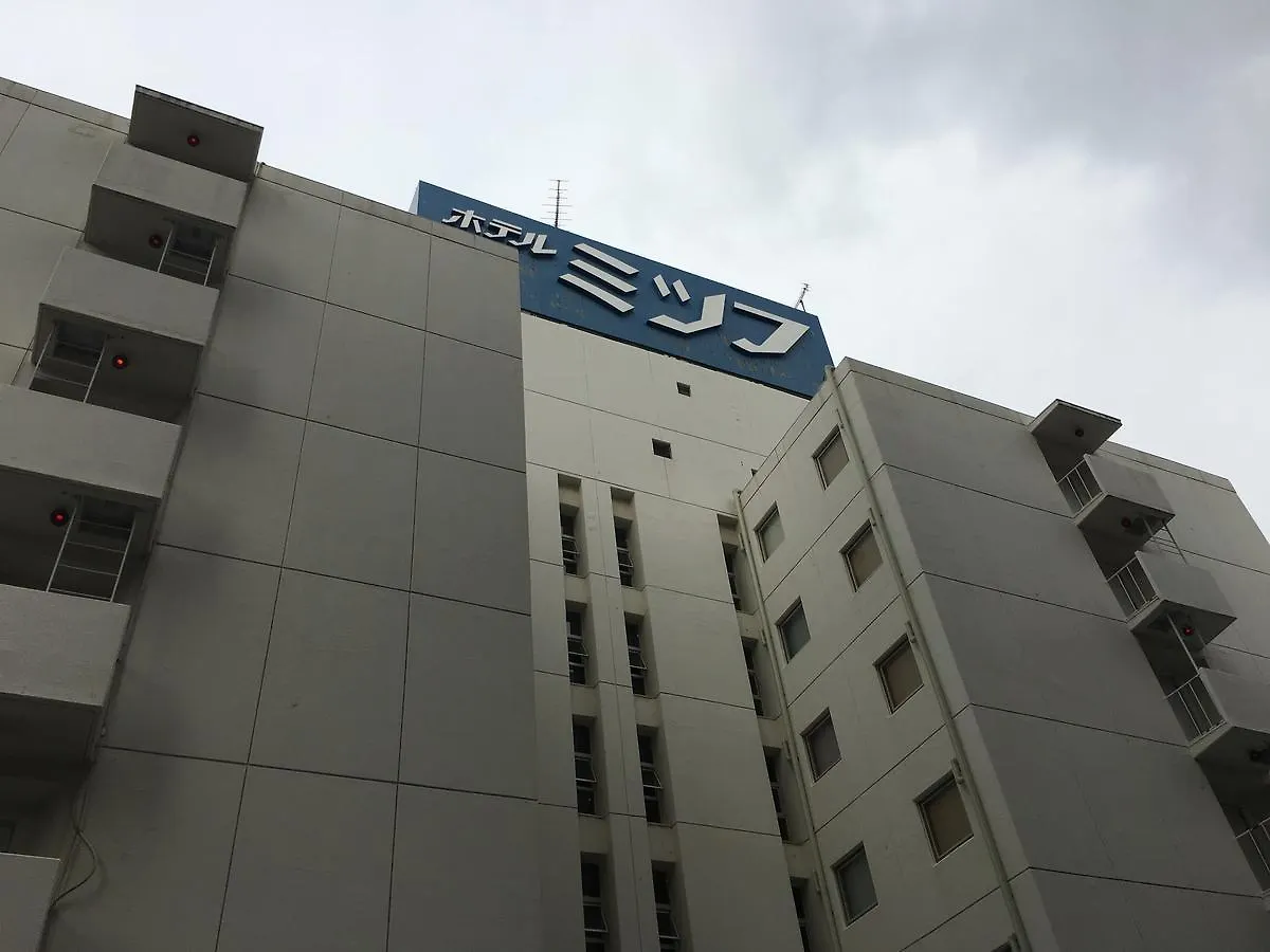 Hotel Mitsufu Осака Япония
