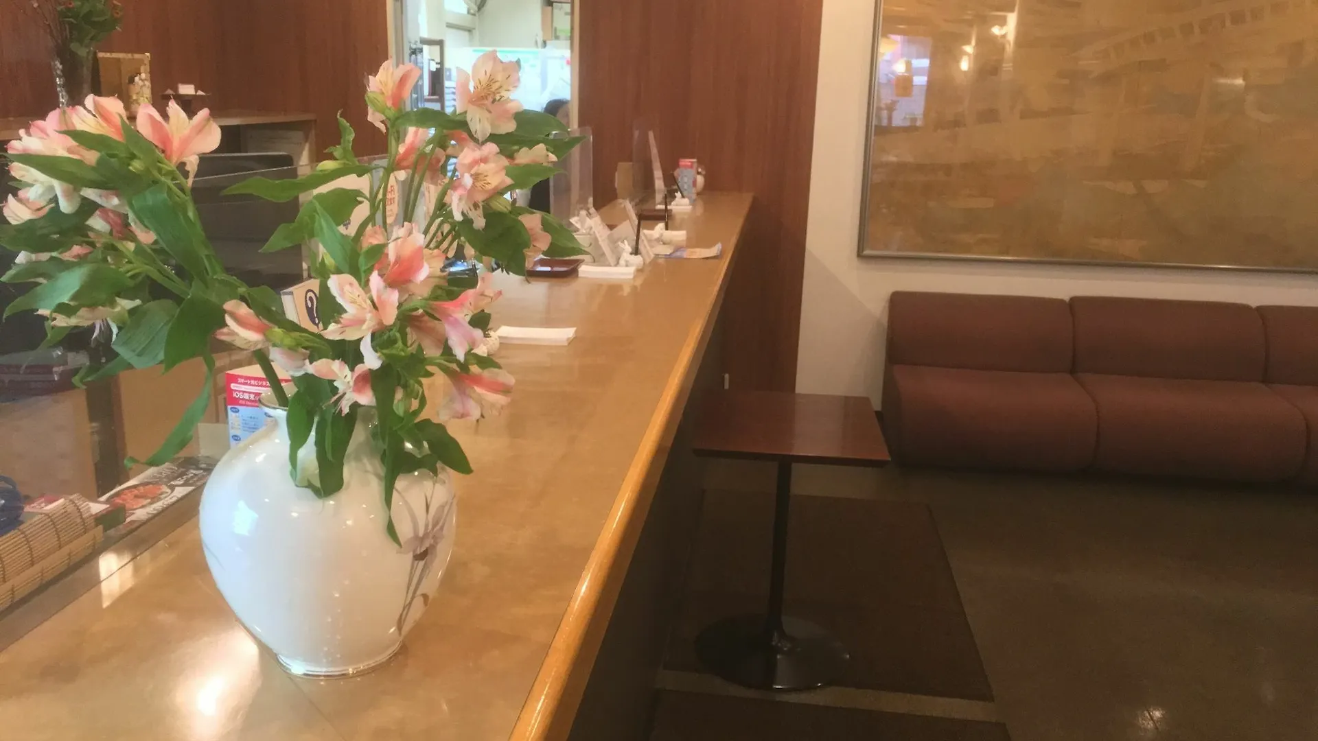 Hotel Mitsufu Осака 2*,  Япония